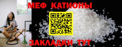 экстази Тара
