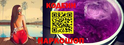apvp Чебаркуль