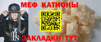 экстази Тара
