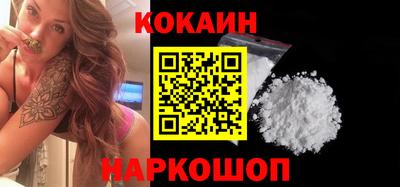 скорость mdpv Чапаевск
