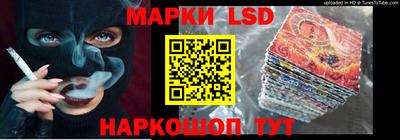 мефедрон Татарск