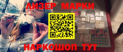 мефедрон Татарск