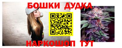 экстази Тара