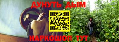 мефедрон Татарск