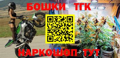 экстази Тара