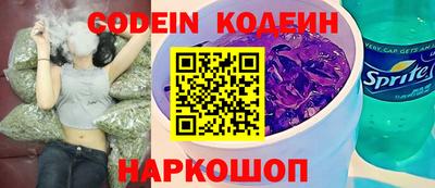 jwh Тверь