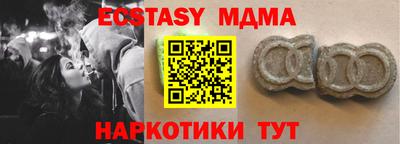 экстази Тара