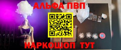 jwh Тверь