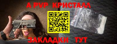 экстази Тара