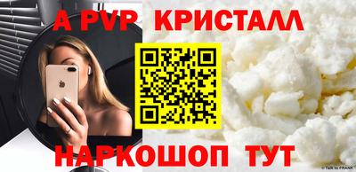 jwh Тверь