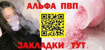 экстази Тара