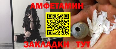 экстази Тара