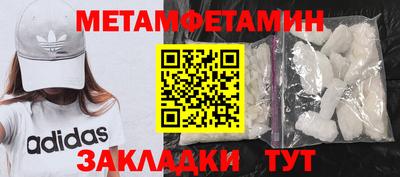 экстази Тара