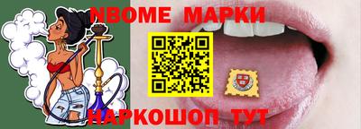 jwh Тверь