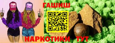 экстази Тара
