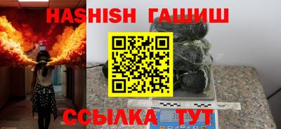 jwh Тверь