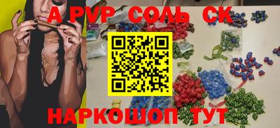 jwh Тверь
