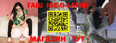 экстази Тара