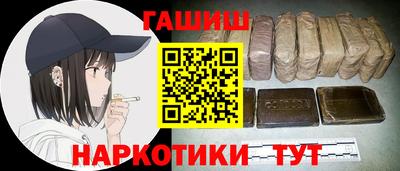 экстази Тара