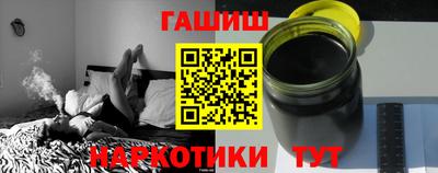 экстази Тара