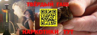 мефедрон Татарск