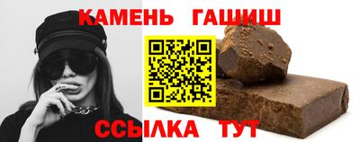 jwh Тверь