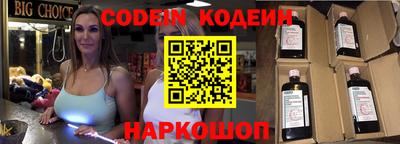 jwh Тверь
