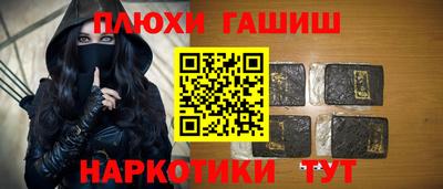 jwh Тверь