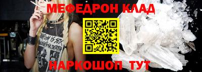 jwh Тверь