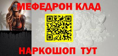 jwh Тверь