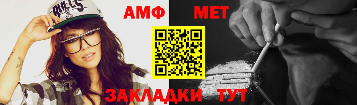 Каннабис Нижнеудинск
